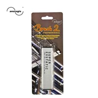 980008975_Rel 123500-123500-analogis-brush-2-vinyl-plate-borste.2.jpg